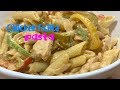 Chicken Fajita Pasta | Easy Recipe