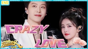 Bailu and Adamfan sing love songs together🥰 |keep running original