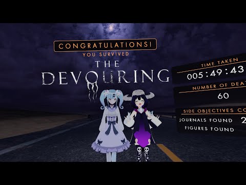 VRCホラーワールドThe Devouringプレイ動画