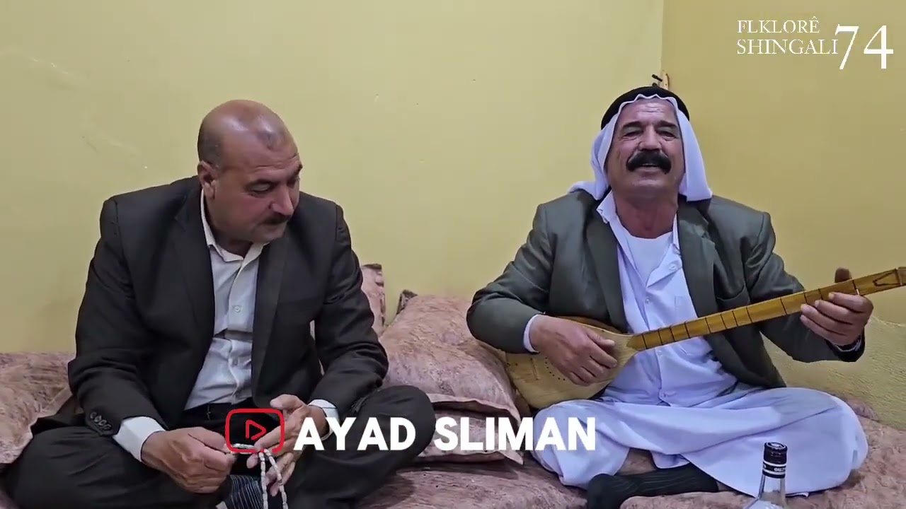 Jelo Shingali u Xalîd Shêbli Stran Xejî u Siamend , Sewdali , Êysha Balî 