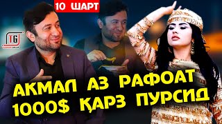 картинка: 