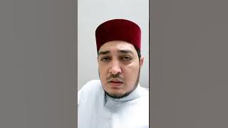 Learn Maqam Bayati With Qari Muhammad Farooq Zahid تعلموا مقام بیاتی