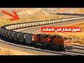 القطار الأطول والأبطأ في العالم موريتانيا 