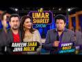 Umar Shareef Show | Raheem Shah & Jana Malik Special | Full Episode | TV One