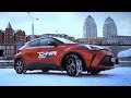 Новый Toyota C-HR гибрид - 2020!