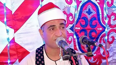 تلاوة في قمة الروعة استمع اخر سورة هو مع اول يوسف روعة بصوت الشيخ نبيل مصطفى البدرمانى 1_6_2021