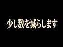 画像: 「リアル鬼ごっこ」予告編 youtu.be