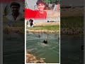 #funny #video #comedy #video #song #viralvideo #youtubeshorts #comedy 🤣🫵