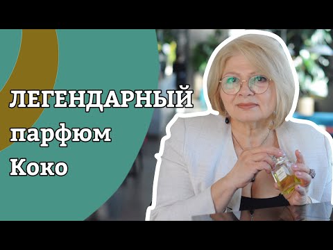 Видео: Шанель Иман Собственный капитал: Вики, В браке, Семья, Свадьба, Заработная плата, Братья и сестры