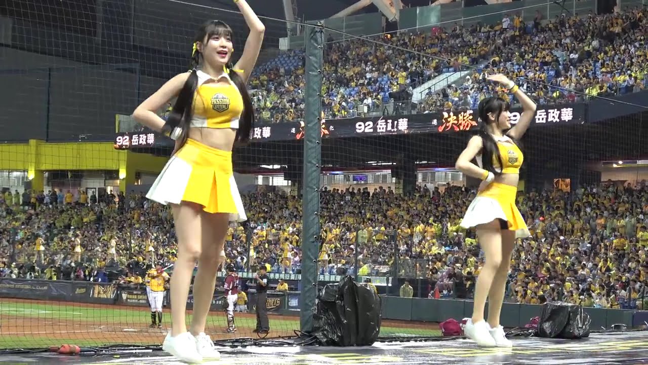 20251027_Passion Sisters_邊荷律、芊芊_7局下應援_進擊取勝、王威晨、詹子賢、岳政華、進取勝利(黃韋盛、高宇杰)、毛巾CAM、王凱程登板曲