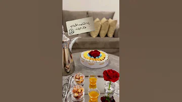 أينسى القلب إنسانا 