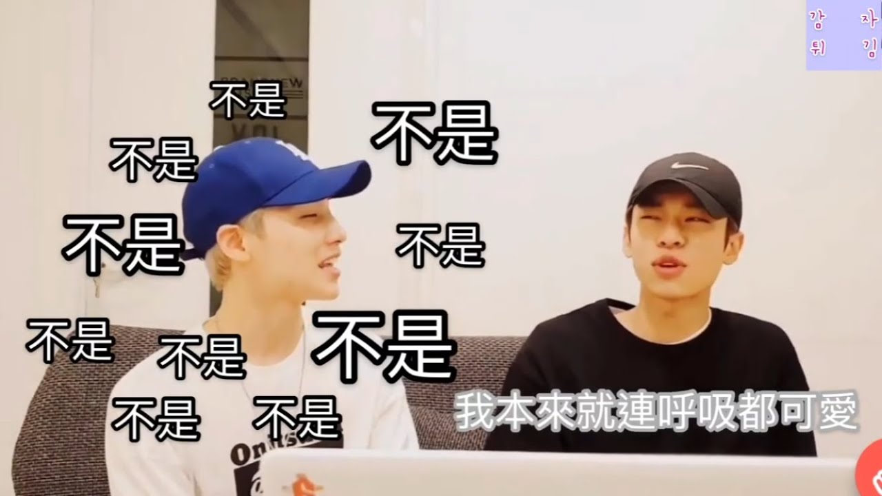 [AB6IX/大田] 吵吵鬧鬧的大田發糖直播(小熊的鞋碼/黑歷史大放出)