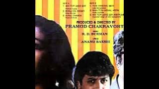Suraj Chanda Sagar. Shatru 1986. Andrew Kishore. R D Burman (Pancham) Anand Bakhshi. Rajesh Khanna.