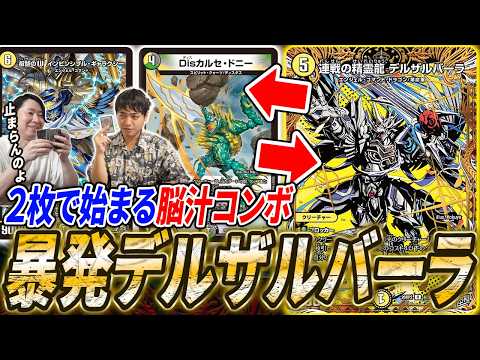けみくろ放送局 - YouTube