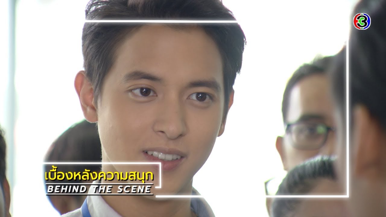 BEHIND THE SCENES EP.9 | เล่ห์บรรพกาล | Ch3Thailand