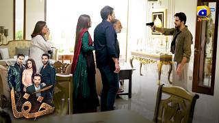 Bete Ne Baap Ko Goli Maar Di | Mikaal Zulfiqar - Hira Mani | Khafa