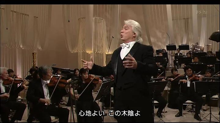 Dmitri Hvorostovsky - Frondi tenere... Ombra mai fu (Japan 2005) HD