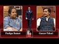 Pushpa Basnet & Gaurav Pahari | It's My Show with Suraj Singh Thakuri S02 E24 | 25 May 2019