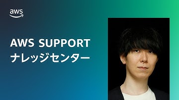 API Gateway の CORS  エラーを解決する方法を教えてください。