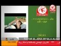 غسل وجهي طيور الجنة غسل وجهي طيور الجنة