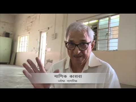 Threat & Fear of Paralysis cured by Yogasan Janardanswami Yogabhyasi Mandal Nagpur video phone beyonce mp3