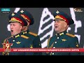 Ладога - Ансамбль песни и пляски Западного Военного округа