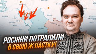 ⚡️МУСІЄНКО: всі плани рф на Харківщині рухнули, ворог змінив плани - перекинув ще сили на Вовчанськ