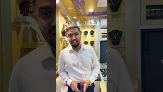 No making charges 😂😂 #newdeyjewellers #gold #assam