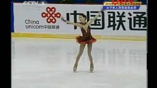 2012 Chinese National(winter games) Zijun Li Ex Fs