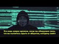 Anonymous звернулася до Путлера