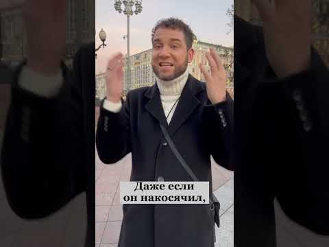 Как перестать злиться на своего ребенка, если он делает пакости? Владимир Брилёв.