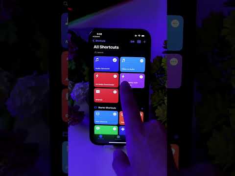 اختصار في الايفون يبحث عنه الجميع