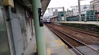 6901次BR101單柴電頭一節莒光色行包+其他全藍行包專列