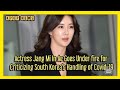 Actress Jang Mi In Ae Goes under Fire for criticizing South Korea's Handling of Covid-19