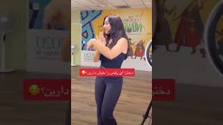 Afghan dance ???2021 on Irani song رقص افغانی در آهنگ ایرانی