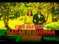 Sirna Gaa Ela Aadaa Fi Dudhaa Oromoo Ta E Reefuu Christian Weeding Oromo Weeding Isru And Segenu Sirna Gaa Ela Aadaa Fi Dudhaa Oromoo Ta E Reefuu Christian Weeding Oromo Weeding Isru And Segenu