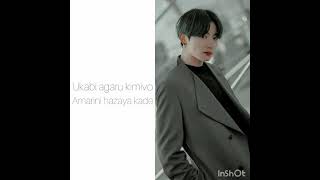 Bts - Fi̇lm Out - Easy Lyri̇c Kolay Okunuş 