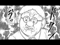 スナックバス江騒動を30秒で振り返る動画（30秒とは言っていない）