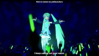 (Vietsub) Hatsune Miku - Dear - 39's giving day 2010 HD