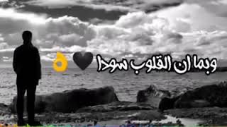 اغنيه هعيش مع نفسي واتاقلم