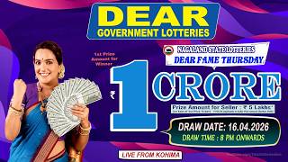 DEAR 8 PM FAME THURSDAY DRAW WEEKLY DRAW DATE 16.04.2026 NAGALAND STATE LOTTERIES screenshot 5