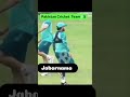 New Exercise Unlocked 😁🔓 #reels #motivation #babarazam #worldcup