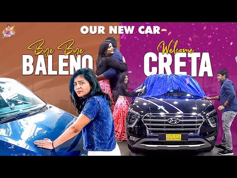 Bye Bye Baleno || Welcome Creta || Our New Car || Shiva Jyothi || Jyothakka || Savithri