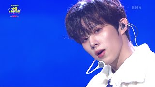 김우석 (KIM WOO SEOK) - Switch [2022 KBS 가요대축제] | KBS 221216 방송