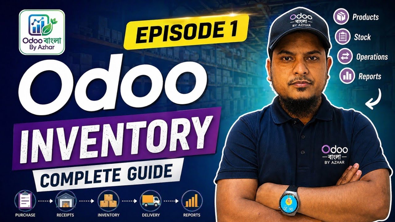 Odoo Inventory Tutorial | What is Odoo & ERP | Step by Step Guide - YouTube