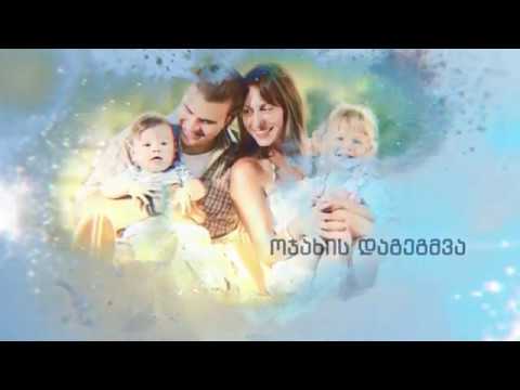 გადაცემა \"ალტერნატიული აზრი\" - ორსულობის ხელოვნური შეწყვეტა