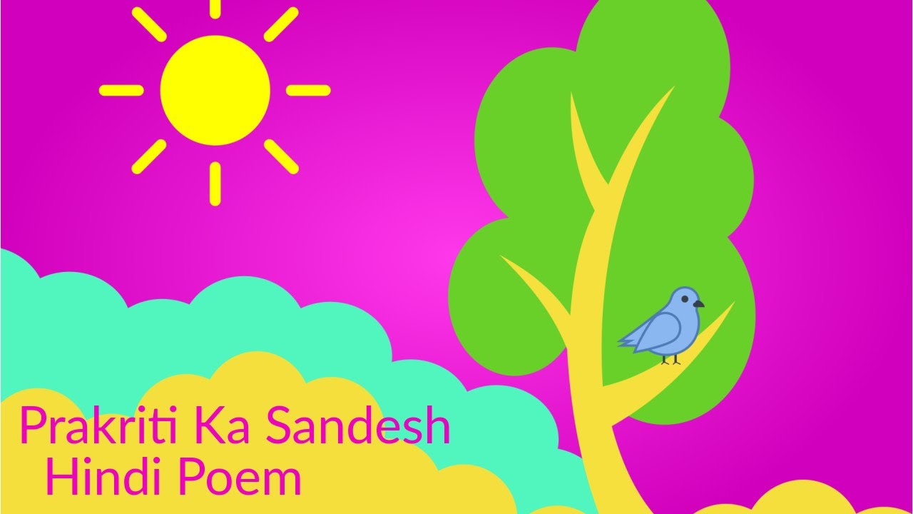 essay on prakriti ka sandesh in hindi language