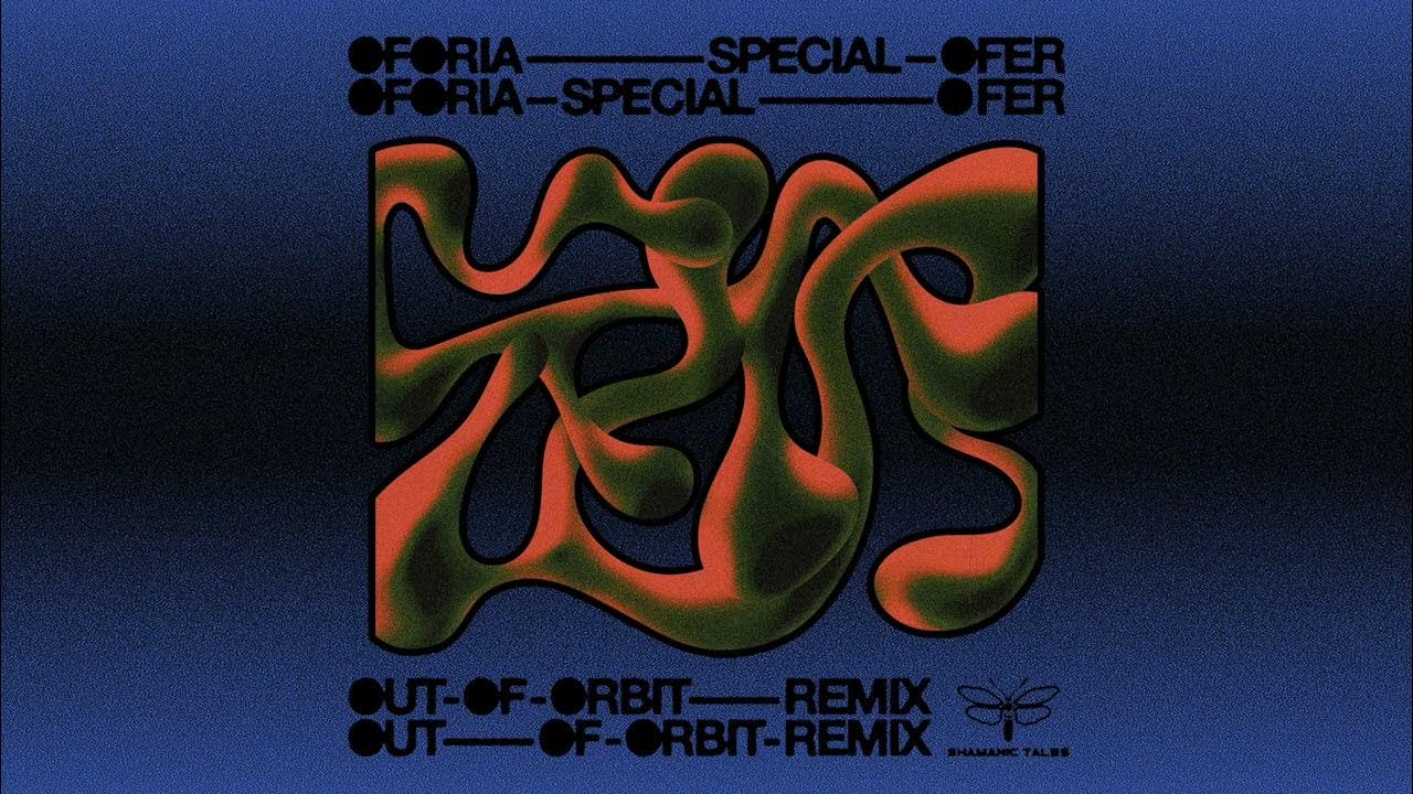 Орбиты ремикс. Орбиты ремикс. Орбиты ремикс. Обложка орбит. Орбиты ремикс.
