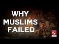 Why muslims failed by dr israr ahmed part 1  nwaa studios