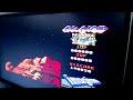 Amiga, Emulated, Arkanoid: Revenge of Doh, 141320 points